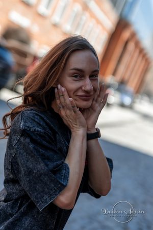 Регистрация 18.05.2024. Фотограф Вадим Свирин